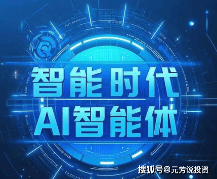 吃瓜老司机